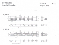 巢湖加长销输送链条