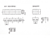 信宜CHECV40SS/60SS塑料链条